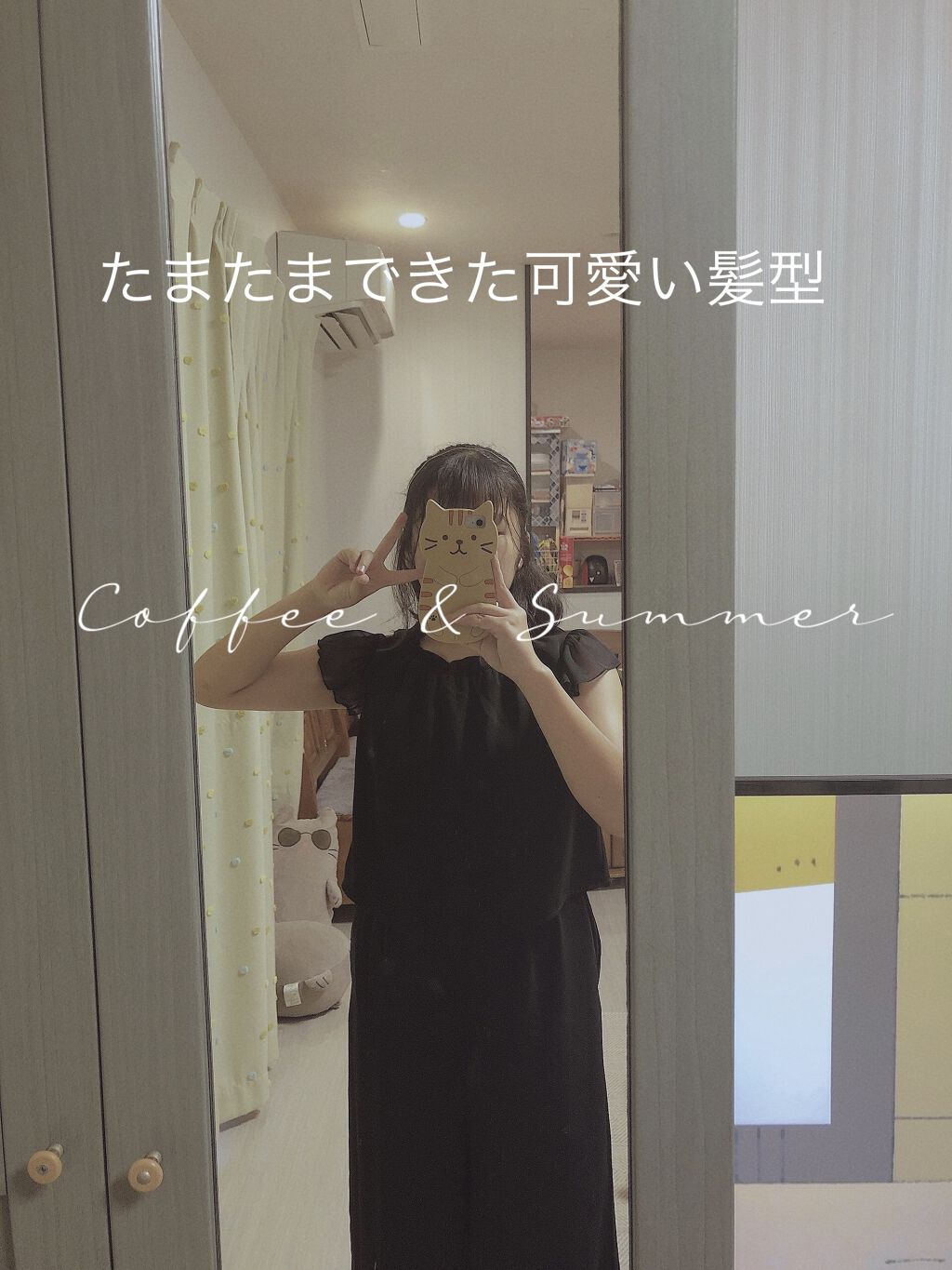 ケープ 3Dエクストラキープ 無香料/ケープ/ヘアスプレーを使ったクチコミ（1枚目）