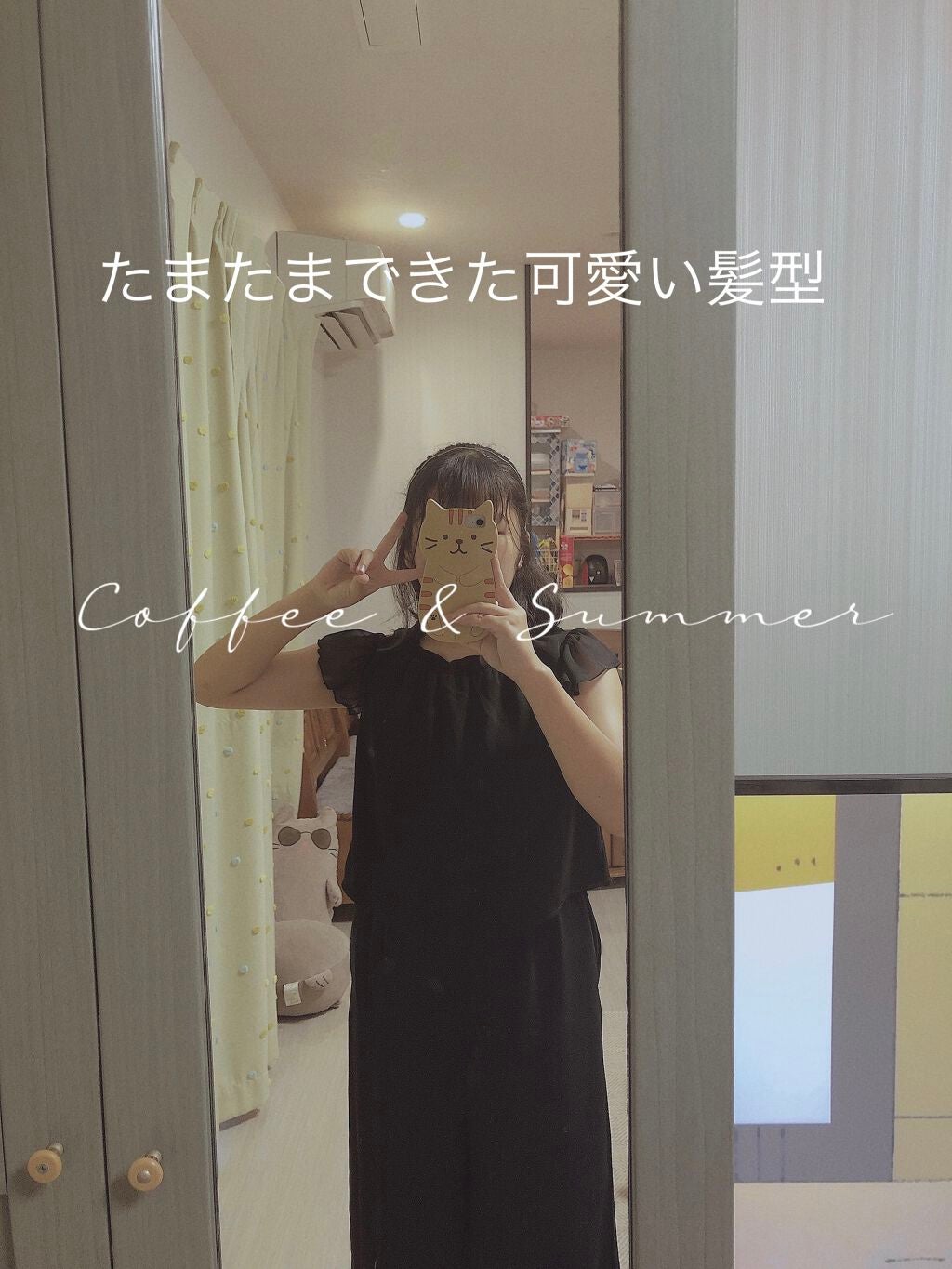 まとめ髪スティック レギュラー/マトメージュ/ヘアワックス・クリームを使ったクチコミ(1枚目)