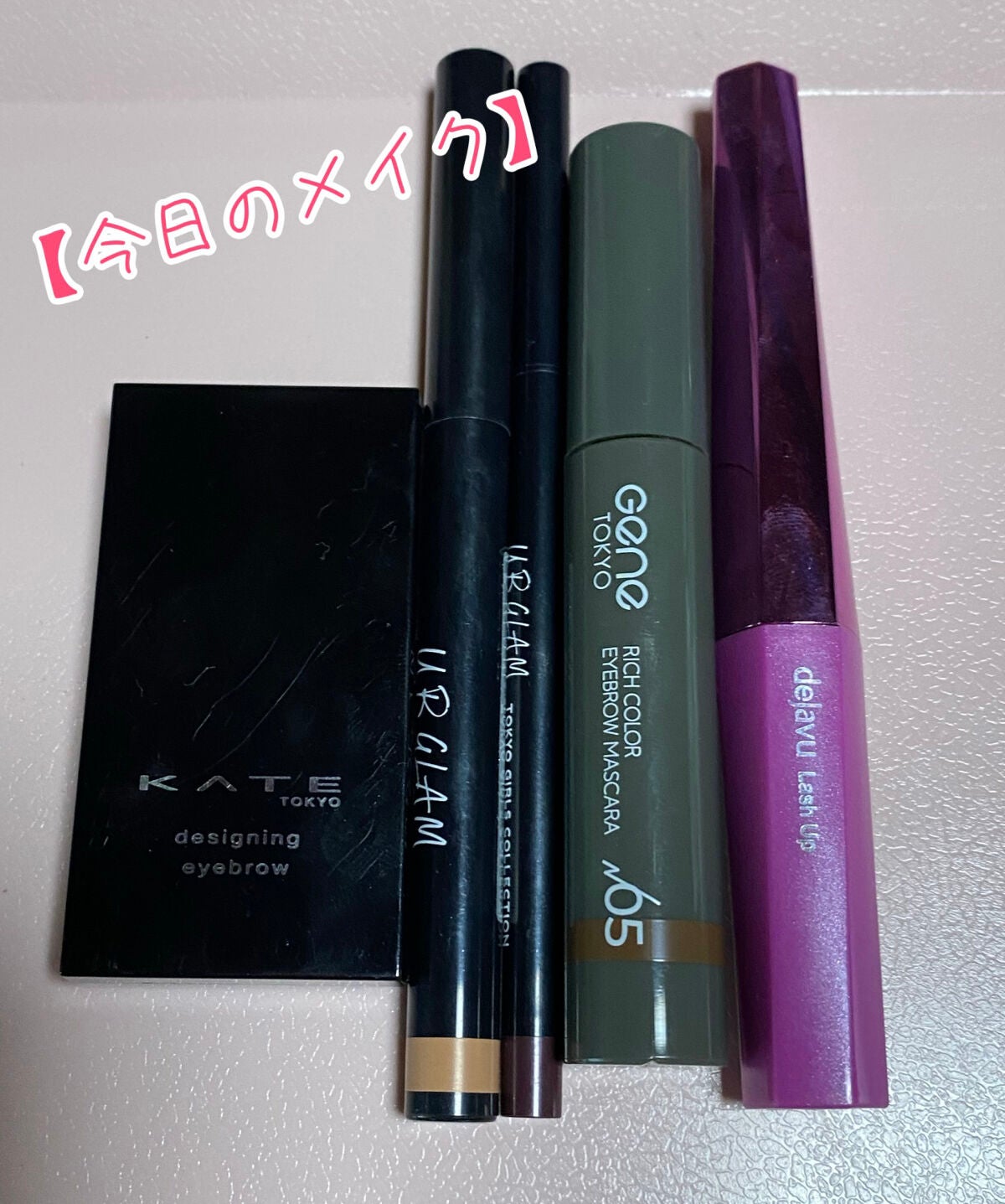 ケイト デザイニングアイブロウ3D/KATE/パウダーアイブロウを使ったクチコミ(1枚目)