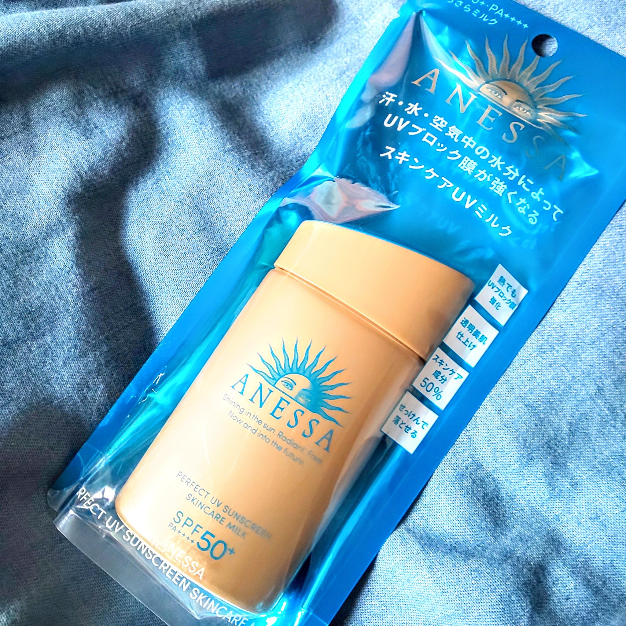 パーフェクトUV スキンケアミルク N/アネッサ/日焼け止め・UVケアを使ったクチコミ（1枚目）