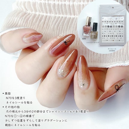 カラフルネイルズ/キャンメイク/マニキュアを使ったクチコミ(2枚目)