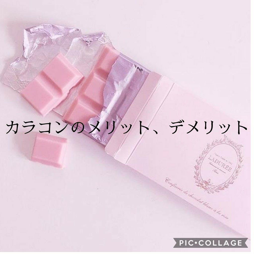 Diya 1day/Diya/ワンデー（１DAY）カラコンを使ったクチコミ（1枚目）