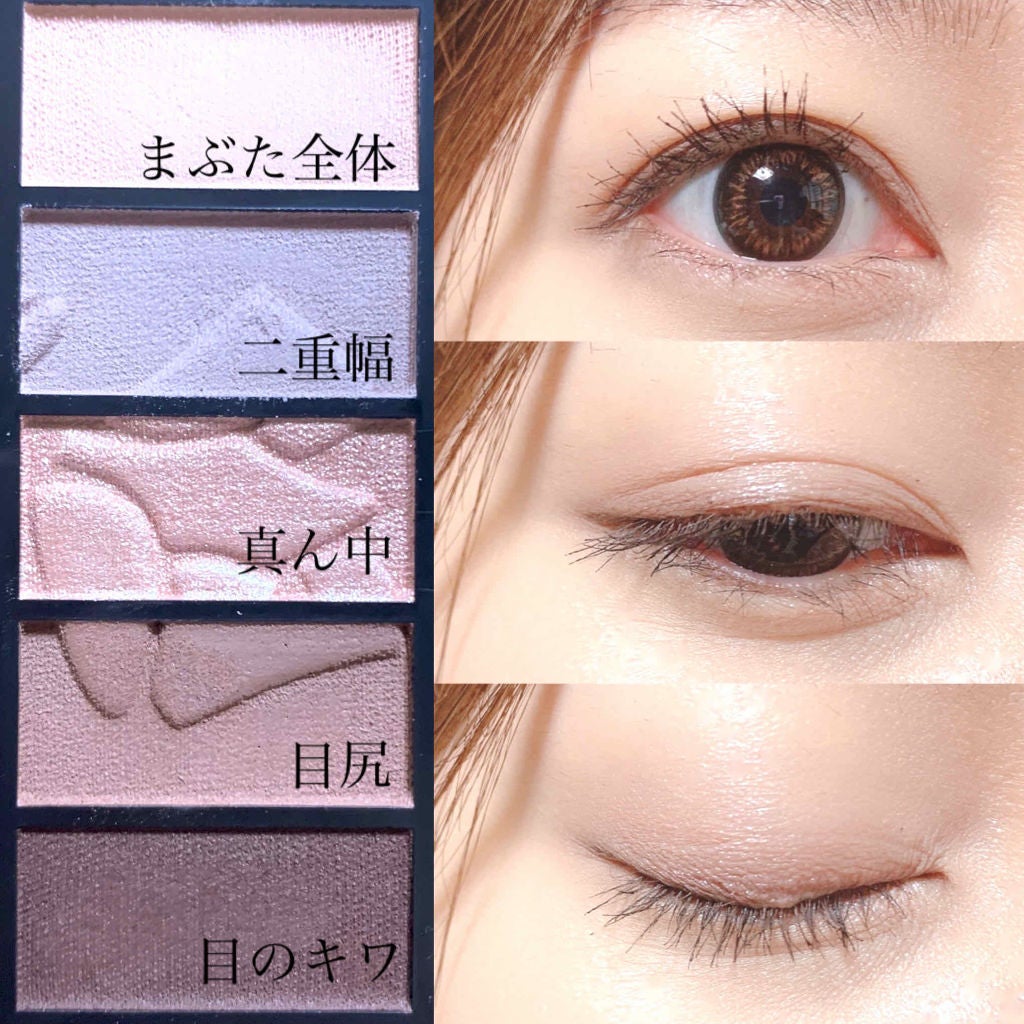 ビューティーボックス (クリスマスコフレ 2018)/LANCOME/メイクアップキットを使ったクチコミ(2枚目)