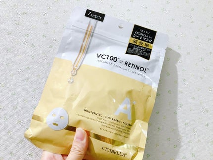 シートマスク VC100+レチノール/CICIBELLA/シートマスク・パックを使ったクチコミ(2枚目)