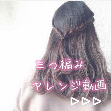 ケープ 3Dエクストラキープ 無香料/ケープ/ヘアスプレー・ヘアミストを使ったクチコミ（1枚目）