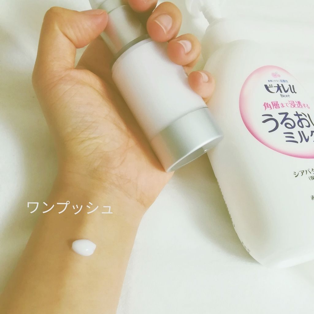 ハトムギ化粧水(ナチュリエ スキンコンディショナー R )/ナチュリエ/化粧水を使ったクチコミ(3枚目)