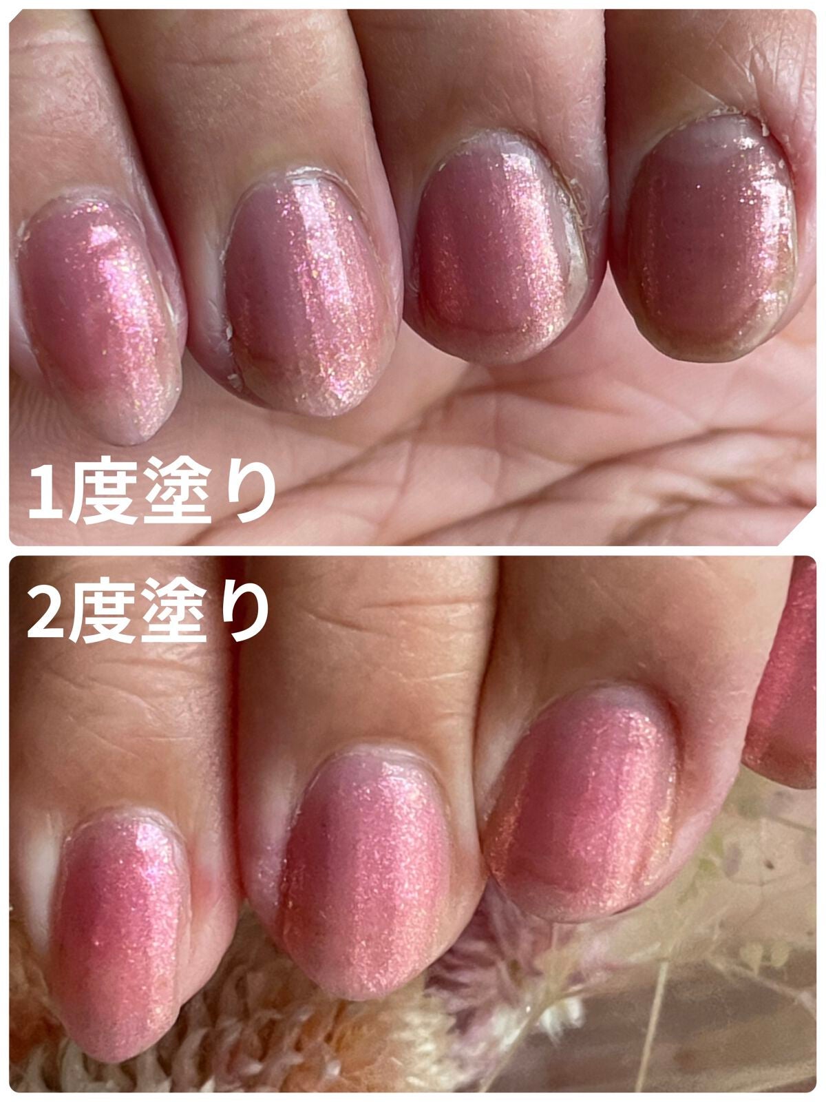 エレガンス ラズル エナメルラッカー/エレガンス ラズル /マニキュアを使ったクチコミ(2枚目)