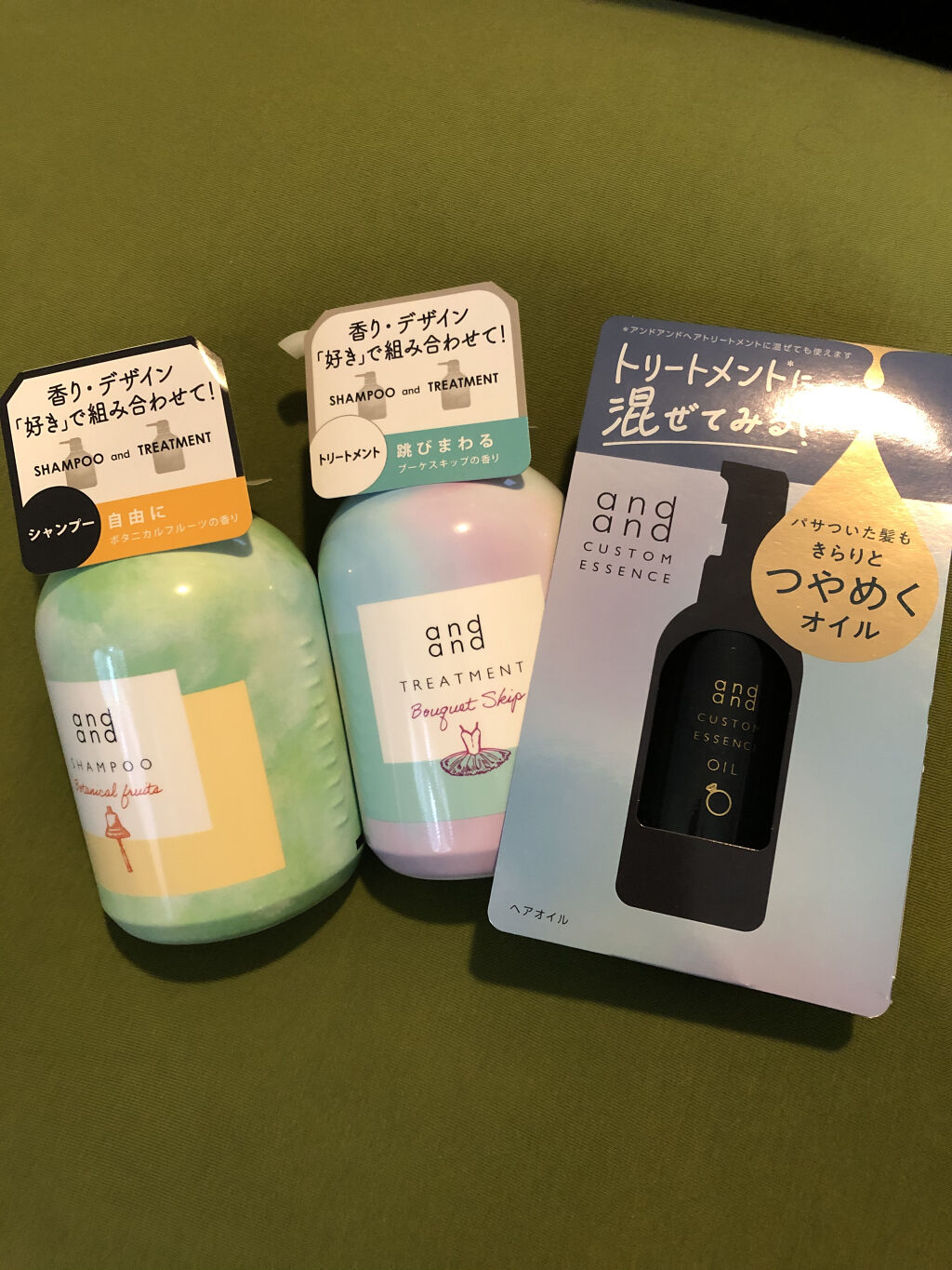 跳びまわる ブーケスキップの香り トリートメント/and and/洗い流すヘアトリートメントを使ったクチコミ（1枚目）