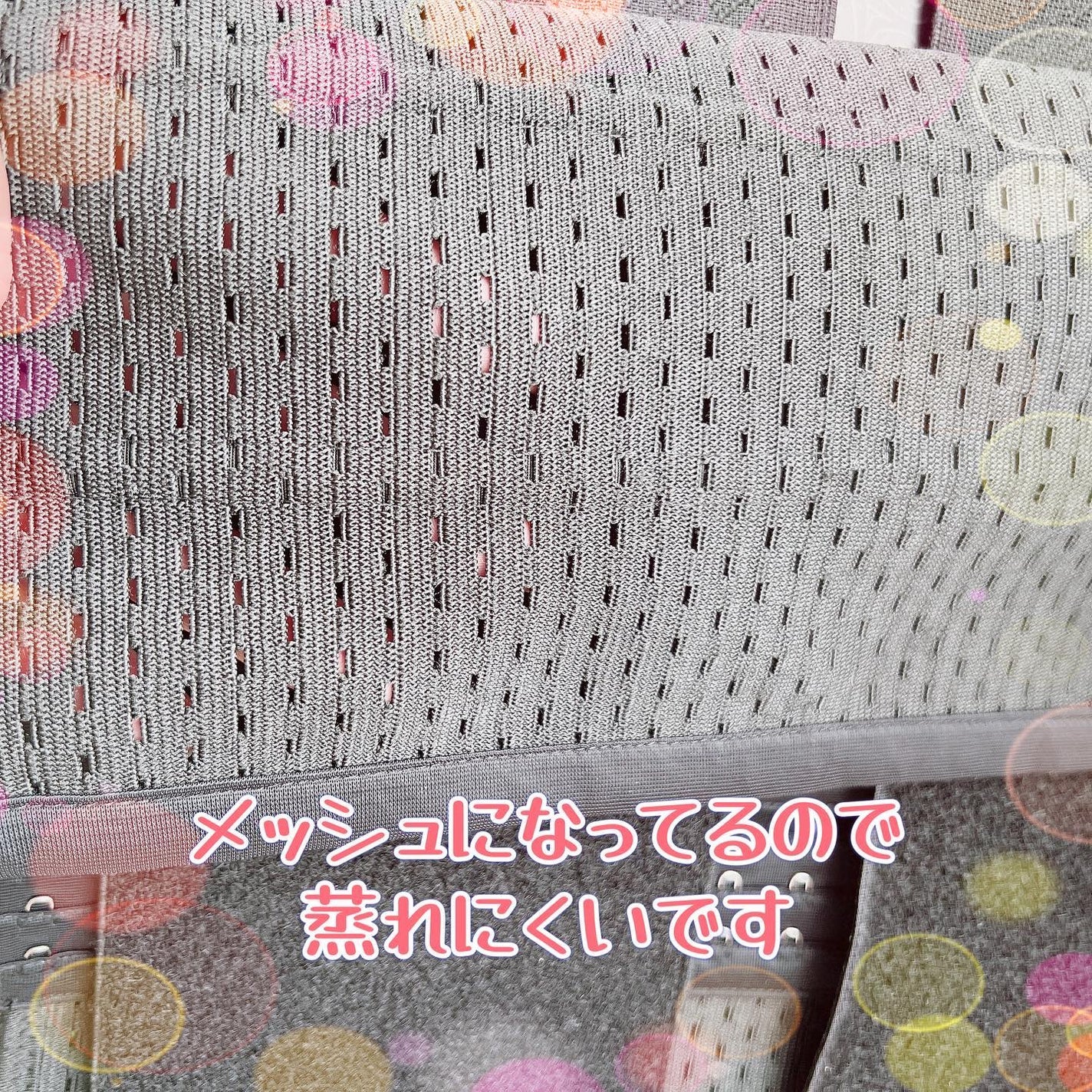 フルクローズ/BABY MINE/その他を使ったクチコミ(4枚目)