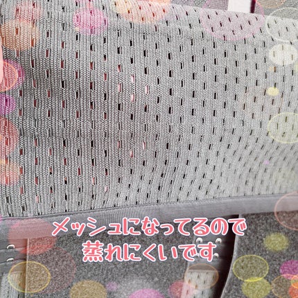 フルクローズ/BABY MINE/その他を使ったクチコミ(4枚目)