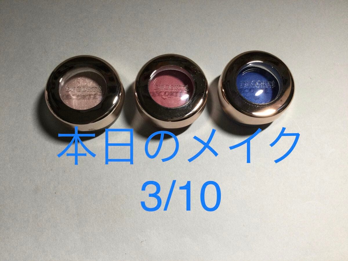 ロング&カールマスカラ アドバンストフィルム/ヒロインメイク/マスカラを使ったクチコミ(1枚目)