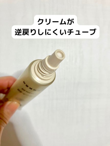 クリーム20/ドモホルンリンクル/フェイスクリームを使ったクチコミ(5枚目)