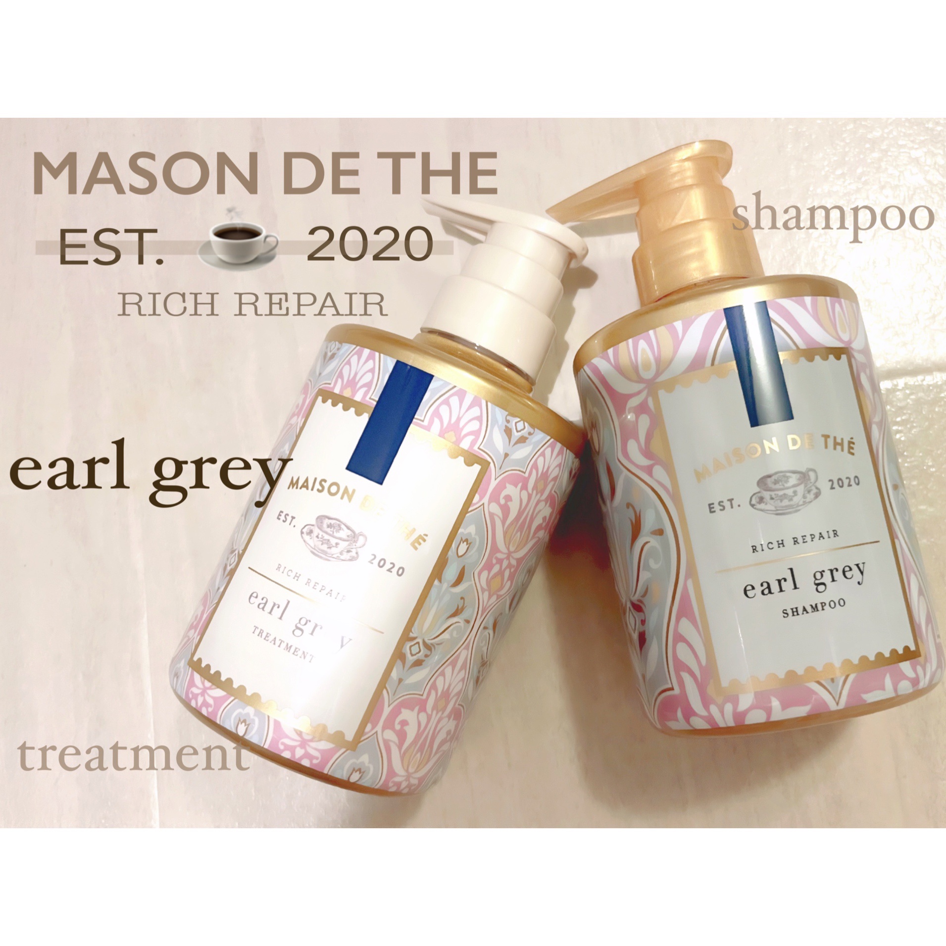 リッチリペア シャンプー／トリートメント/MAISON DE THÉ/市販シャンプーを使ったクチコミ（1枚目）