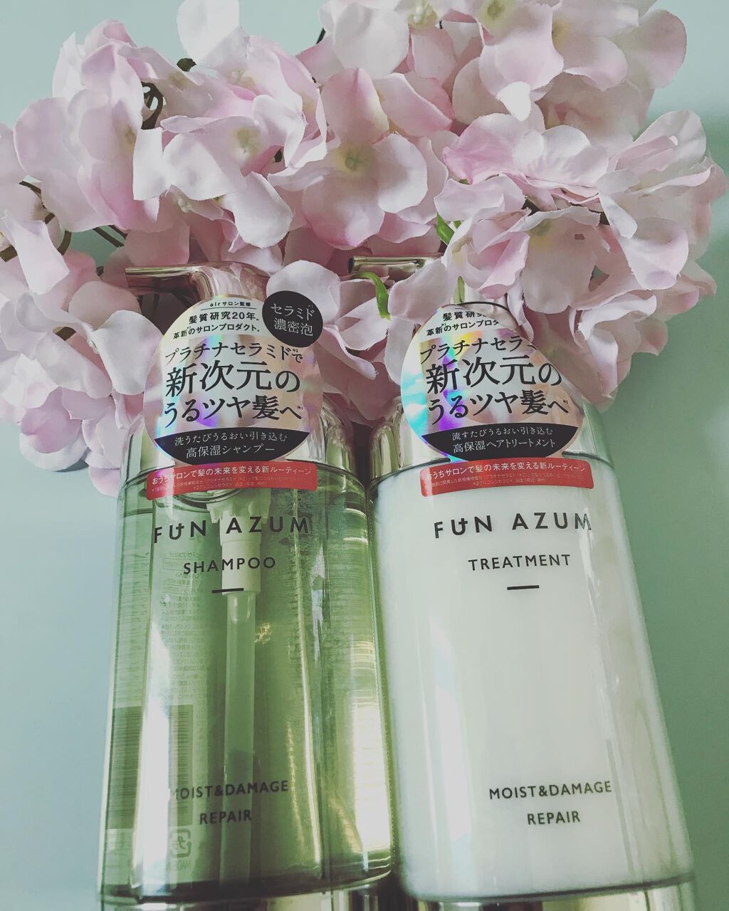 モイスト&ダメージリペア シャンプー/トリートメント/FUN AZUM/市販シャンプーを使ったクチコミ(1枚目)