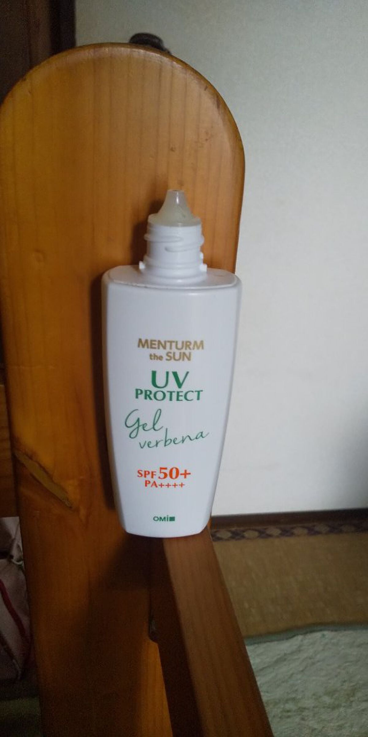 メンタームザサン パーフェクトUVジェルヴァーベナ/メンターム/日焼け止めジェルを使ったクチコミ(3枚目)