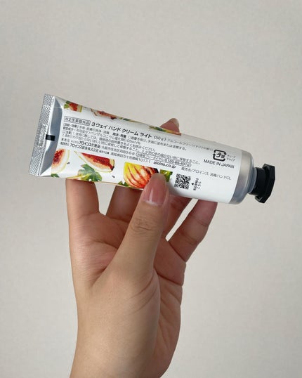 ハンドクリームライト/3ウェイ/ハンドクリームを使ったクチコミ(5枚目)