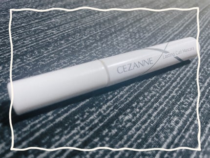 耐久カールマスカラ/CEZANNE/マスカラを使ったクチコミ(1枚目)
