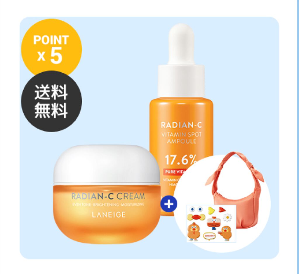 クリームスキン ローション/LANEIGE/化粧水を使ったクチコミ（2枚目）