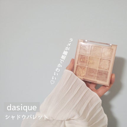 ロングラスティングチップコンシーラー/LUNA/リキッドコンシーラーを使ったクチコミ(6枚目)