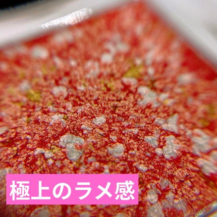 グリッタープリズム シャドウ GPK02/MISSHA/グリッターを使ったクチコミ(2枚目)