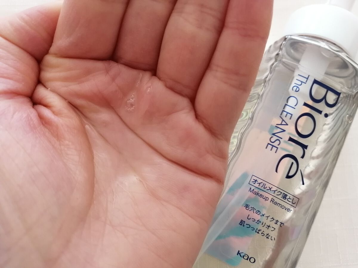 The クレンズ オイルメイク落とし/ビオレ/オイルクレンジングを使ったクチコミ（2枚目）