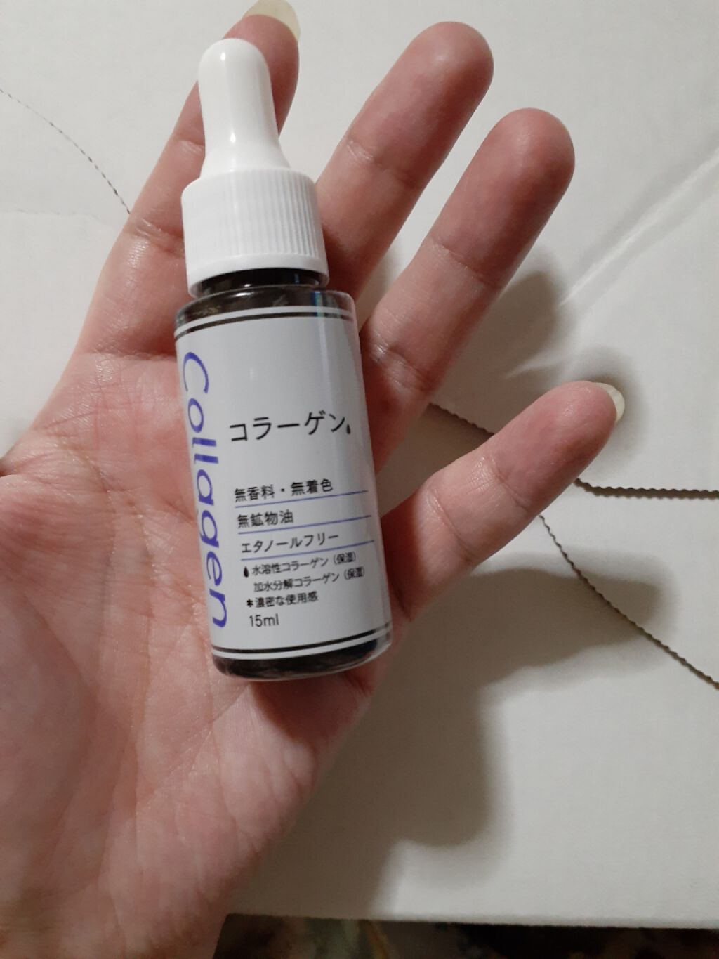 るね on LIPS 「DAISOのコラーゲンを試してみました口コミは結構良かったので..」(2枚目)