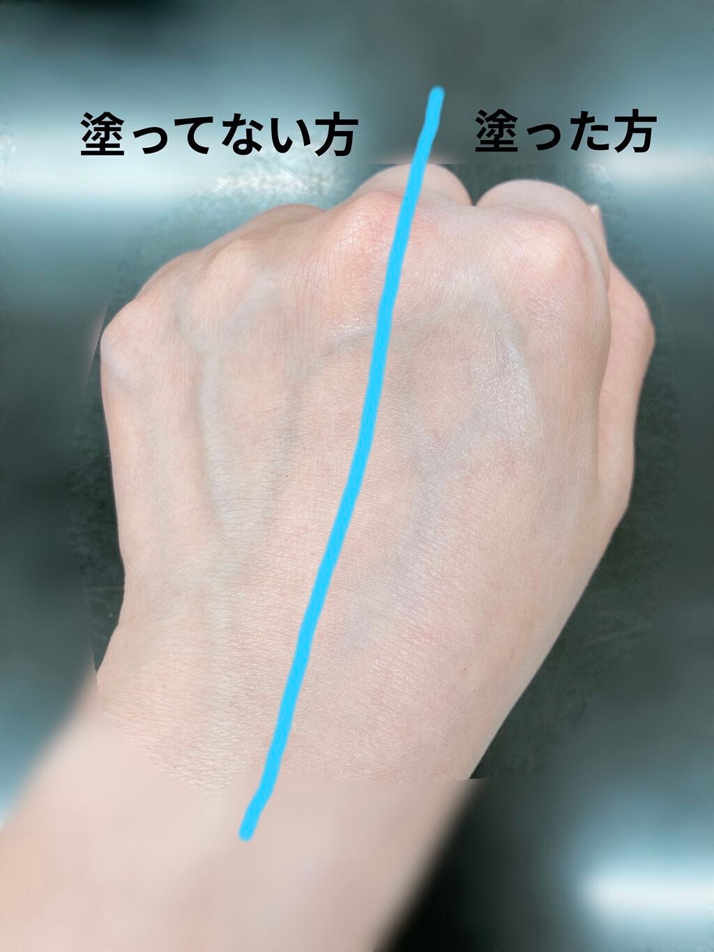 スキンプロテクトベース<皮脂くずれ防止>SPF50/プリマヴィスタ/化粧下地を使ったクチコミ(4枚目)