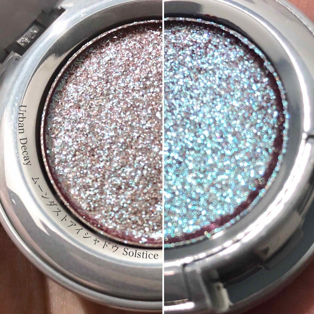 アイシャドウ/アーバンディケイ/単色アイシャドウを使ったクチコミ(2枚目)