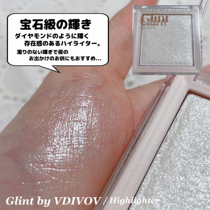 ヴェールライター/rom&nd/パウダーハイライトを使ったクチコミ(8枚目)