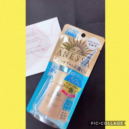 パーフェクトUV スキンケアミルク a/アネッサ/日焼け止め・UVケアを使ったクチコミ(2枚目)