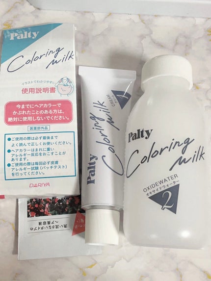 カラーリングミルク【旧】/パルティ/ヘアカラーを使ったクチコミ(2枚目)