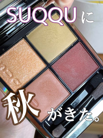 ダイヤモンドシリーズ カラーマスカラ/ZEESEA/マスカラを使ったクチコミ(1枚目)