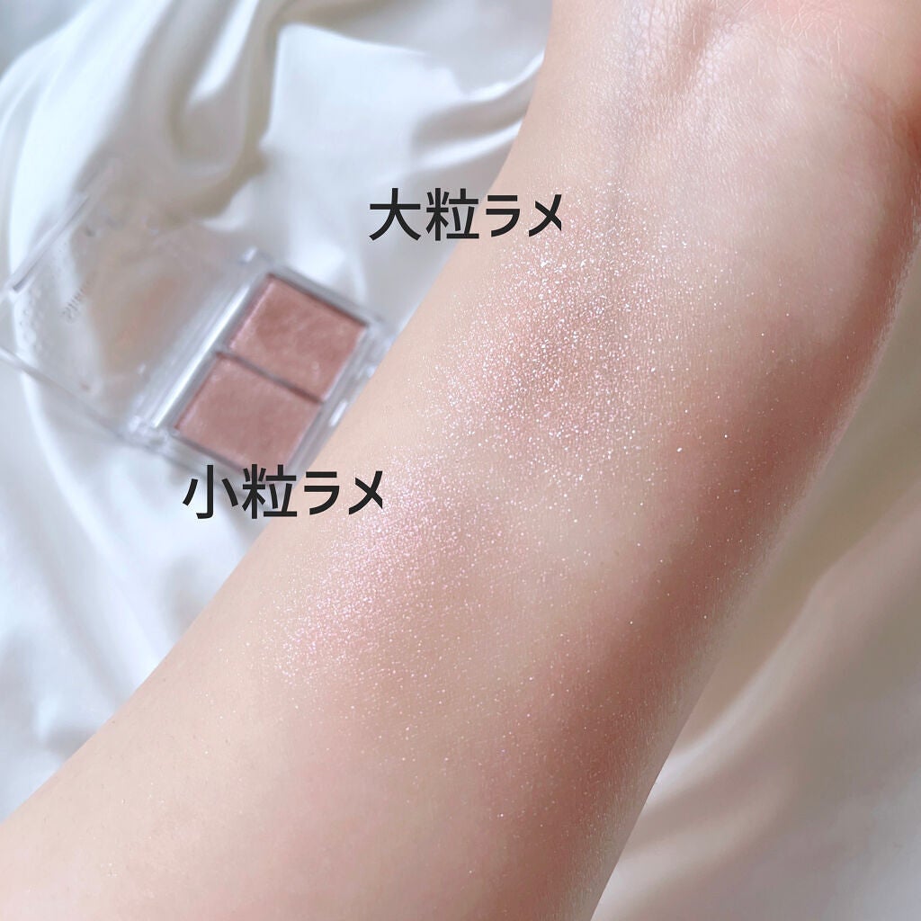 ジュエリーシャドウベール/キャンメイク/アイシャドウパレットを使ったクチコミ(3枚目)