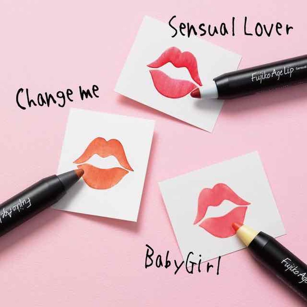 フジコアゲリップ/Fujiko/口紅を使ったクチコミ(2枚目)