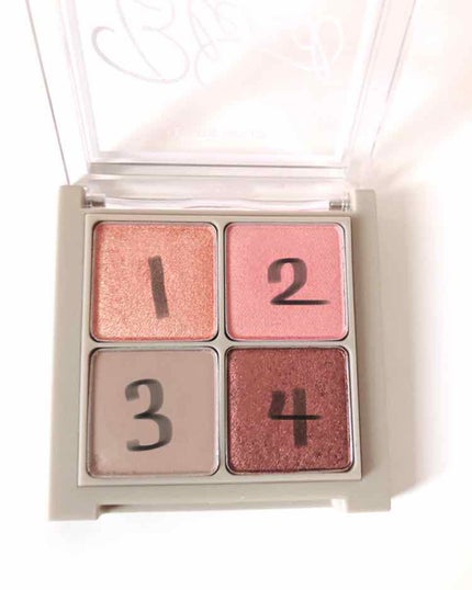 ブレンド フォー アイズ/ETUDE/アイシャドウパレットを使ったクチコミ(2枚目)