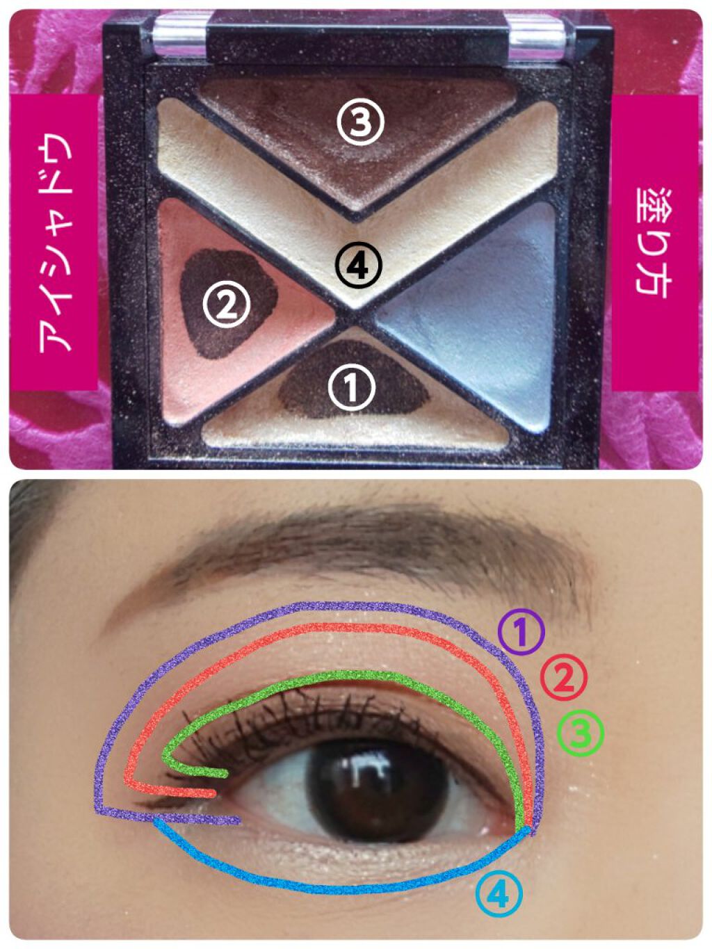 エクスクィシテ アイブローパレット/DAISO/パウダーアイブロウを使ったクチコミ（3枚目）