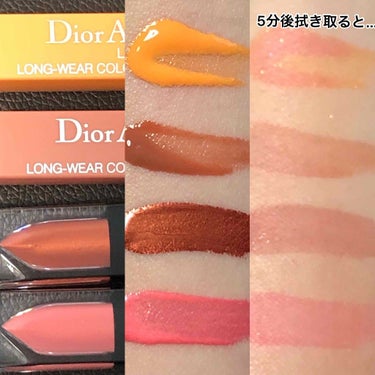 【旧】ディオール アディクト リップ ティント 311 ナチュラル デューン/Dior/リップグロスを使ったクチコミ（2枚目）