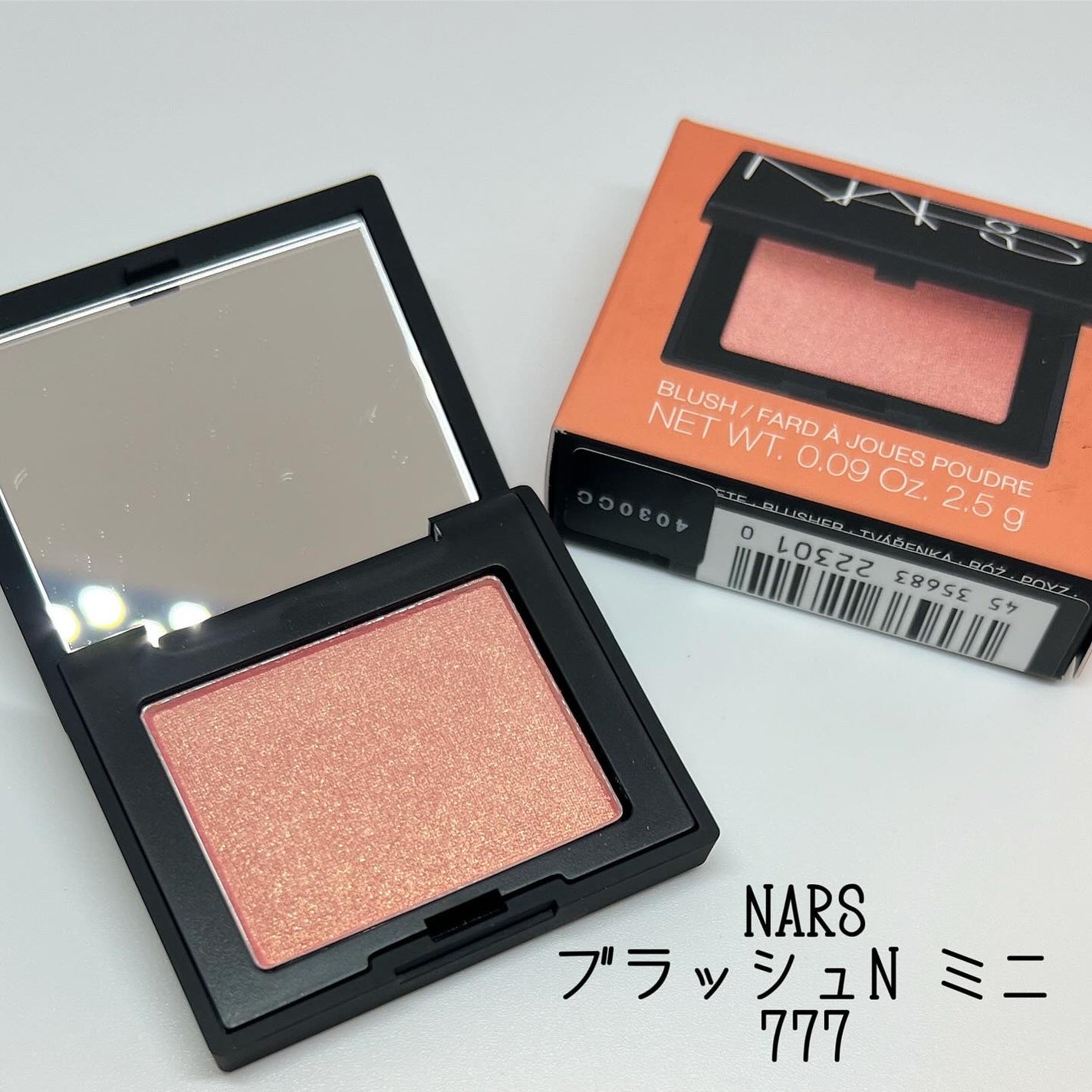 ブラッシュ N/NARS/パウダーチークを使ったクチコミ(1枚目)