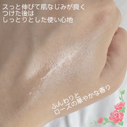 ワイルドローズ モイスチャーローション/WELEDA/化粧水を使ったクチコミ(6枚目)