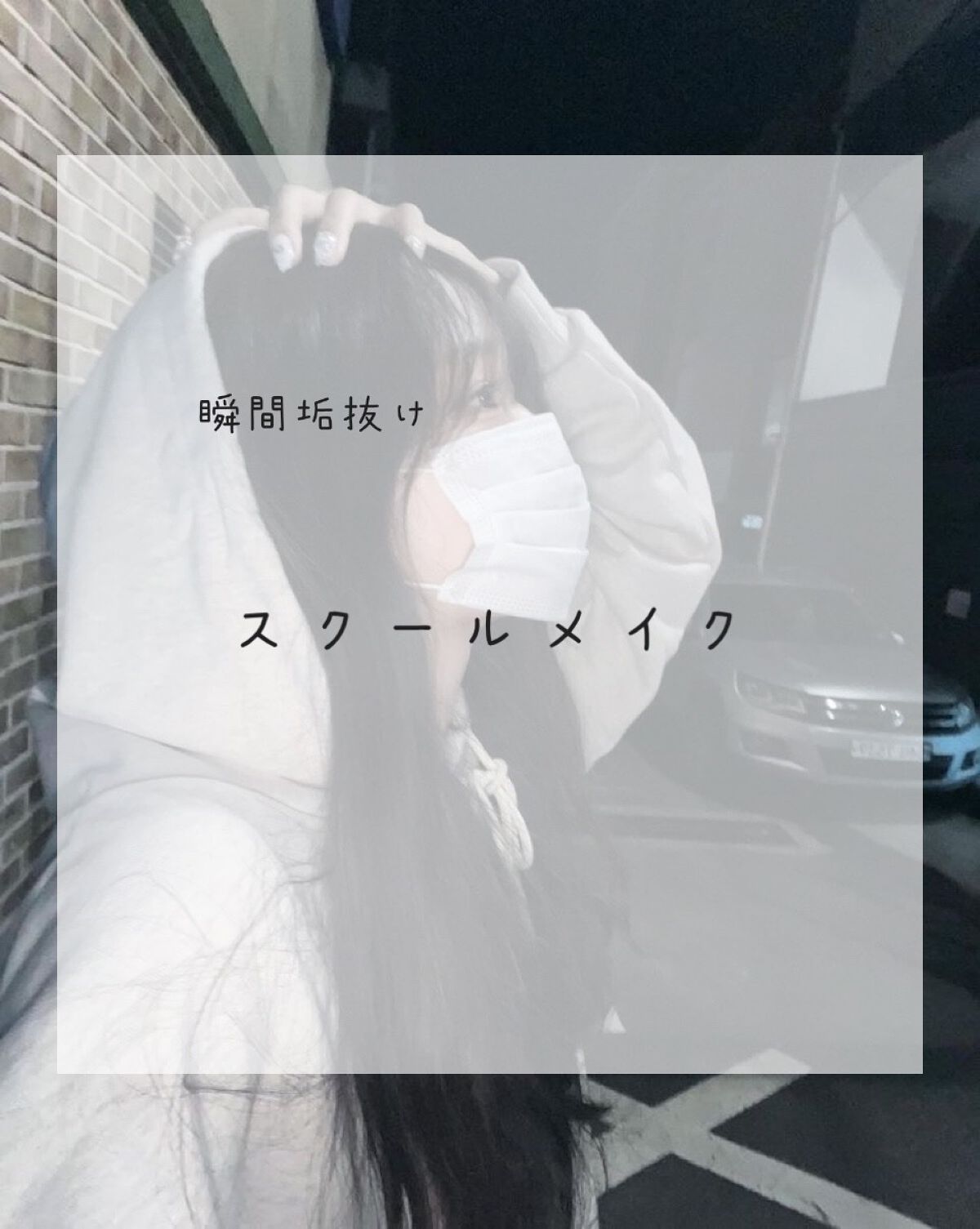 シェーディングパウダー/キャンメイク/シェーディングを使ったクチコミ（1枚目）