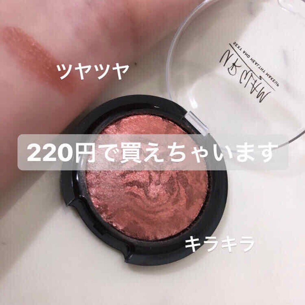 UR GLAM EYE & CHEEK COLOR/U R GLAM/単色アイシャドウを使ったクチコミ(3枚目)