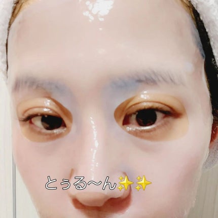 インデップス™モイスチャーバイオセルロースマスク/MADFORCOS/シートマスク・パックを使ったクチコミ(5枚目)