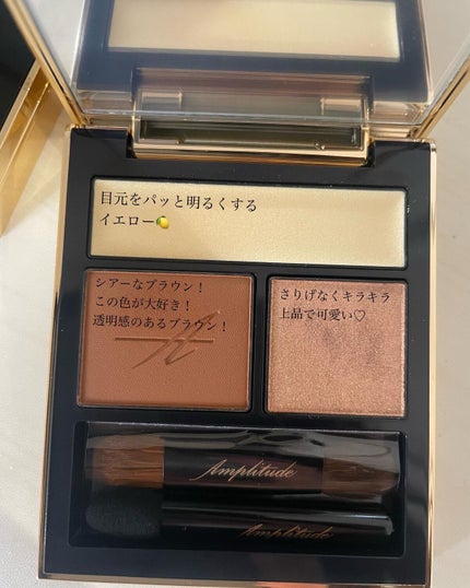 B-ES-09 フィンガーブラシ/ウエダ美粧堂/その他を使ったクチコミ(2枚目)