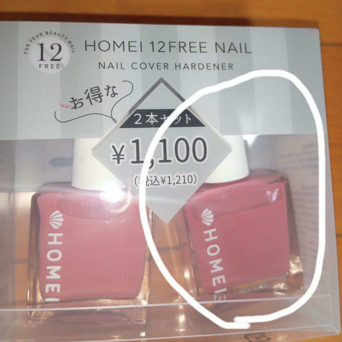 12Free ネイルカバーハードナー Glitter Pink/HOMEI/オールインワンネイルを使ったクチコミ（2枚目）