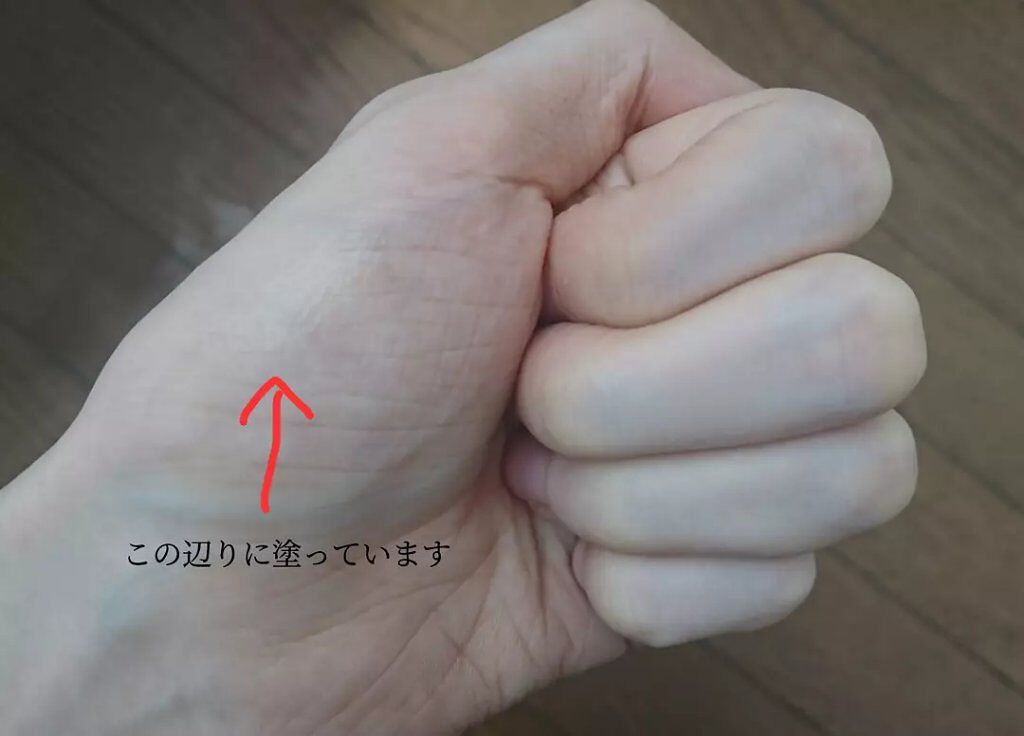 アイラッシュセラム/ルジュ/まつげ美容液を使ったクチコミ(4枚目)