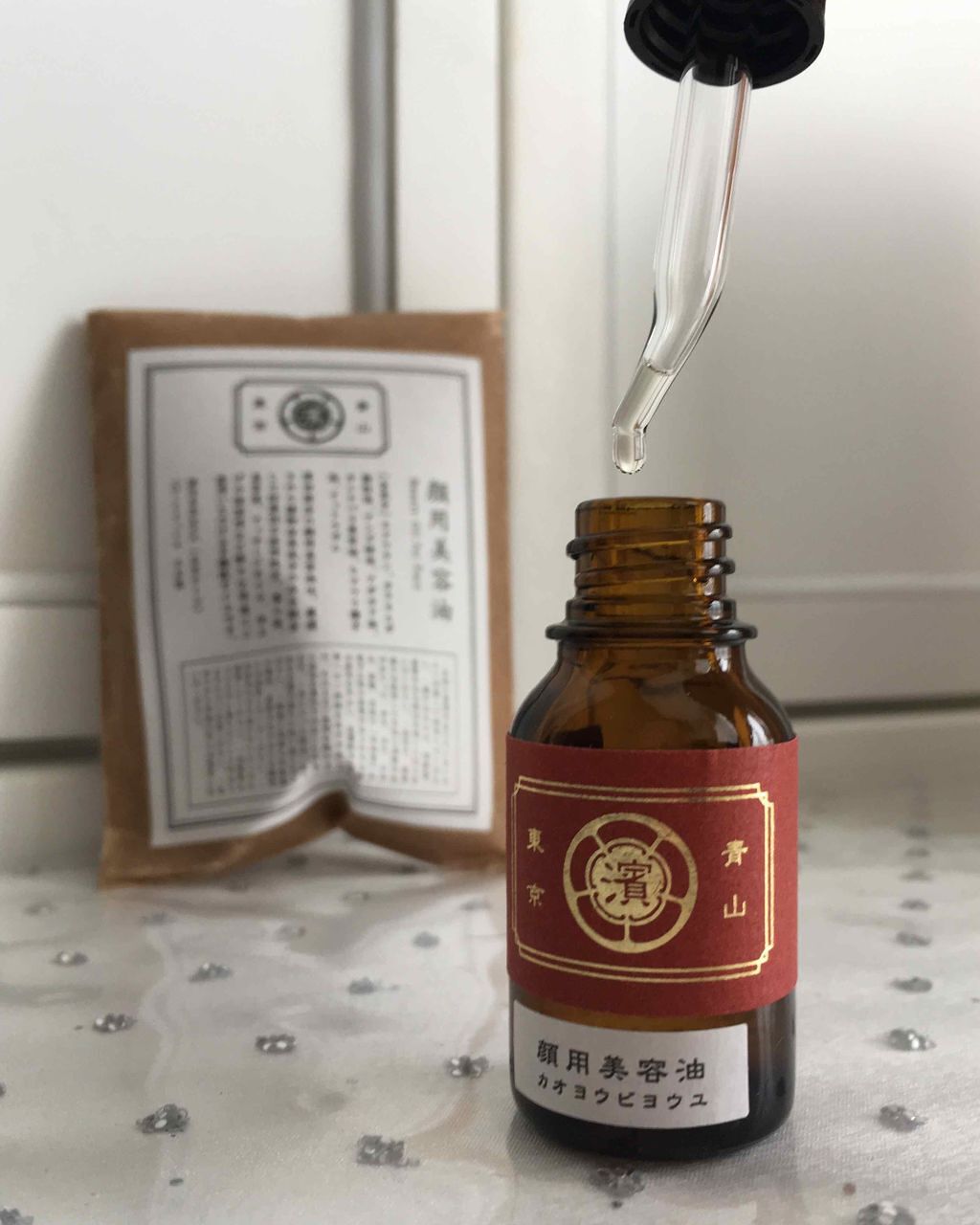 顔容美容油/ブランエトワール/フェイスオイルを使ったクチコミ（2枚目）