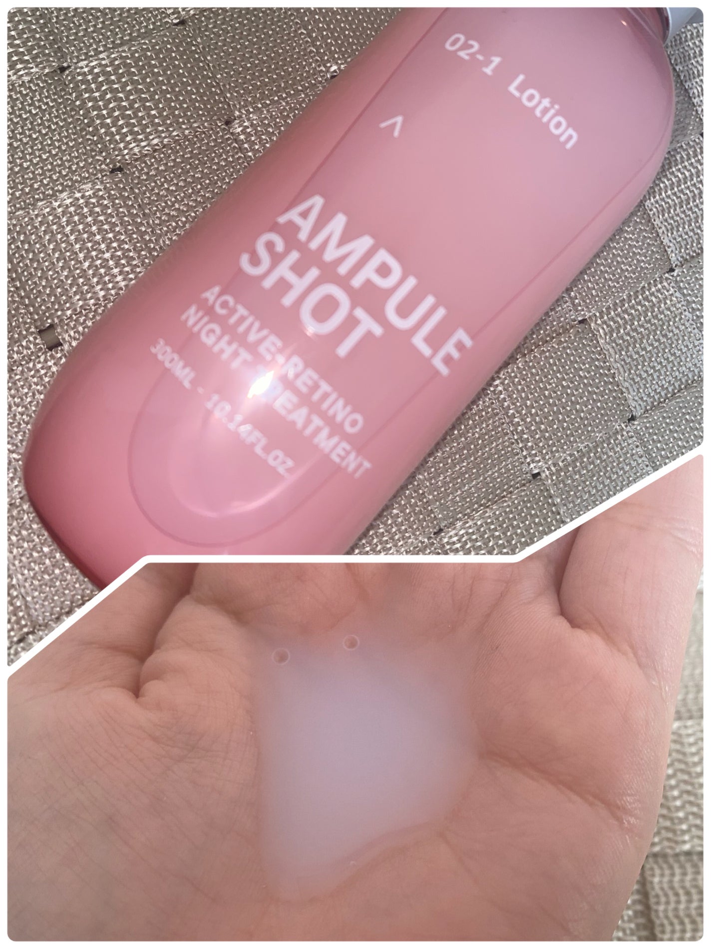 アクティブレチノ ナイトトリートメント ローション/AMPULE SHOT/化粧水を使ったクチコミ(1枚目)
