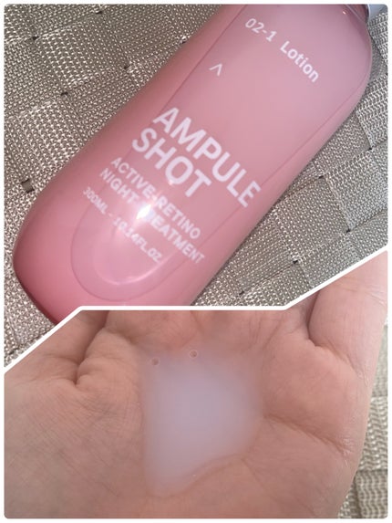 アクティブレチノ ナイトトリートメント ローション/AMPULE SHOT/化粧水を使ったクチコミ(1枚目)
