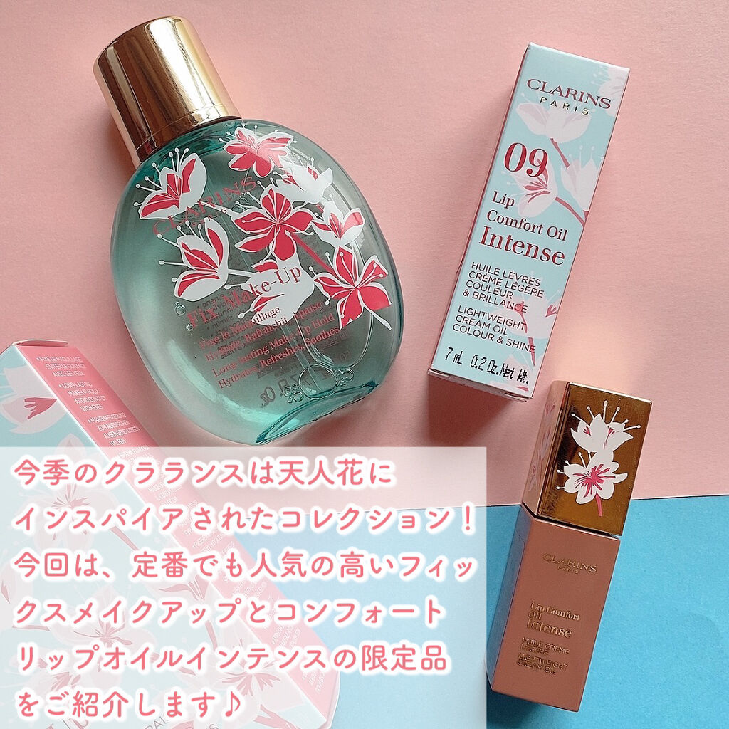 フィックス メイクアップ/CLARINS/ミスト状化粧水を使ったクチコミ（2枚目）