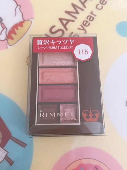 ショコラスウィート アイズ/リンメル ロンドン/アイシャドウパレットを使ったクチコミ(1枚目)